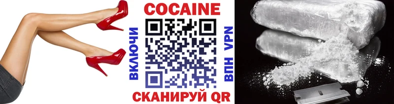 наркота kraken tor COCAIN Перу Анжеро-Судженск