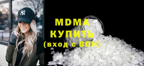 гашиш Алексеевка