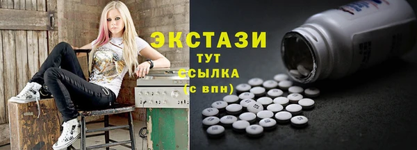 spice Алзамай