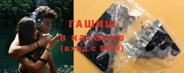 гашиш Алексеевка