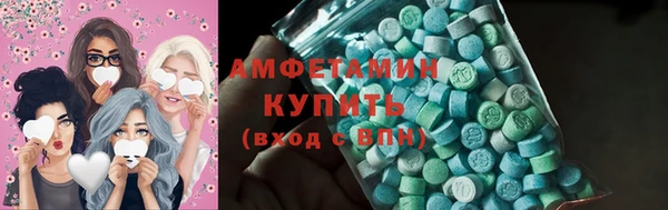 spice Алзамай