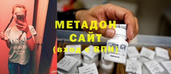 гашиш Алексеевка