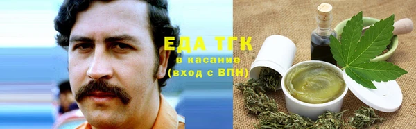 spice Алзамай