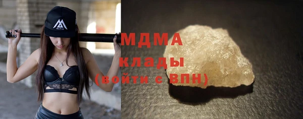spice Алзамай