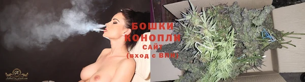 гашиш Алексеевка