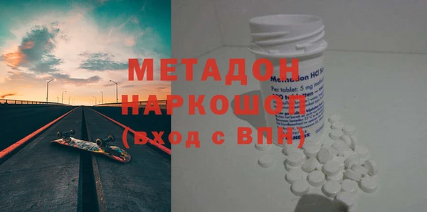 гашиш Алексеевка