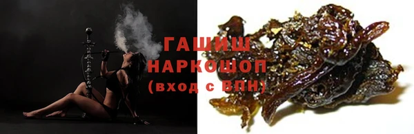 spice Алзамай