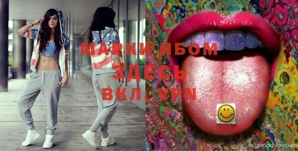 мяу мяу мука Протвино
