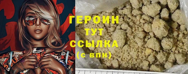 spice Алзамай