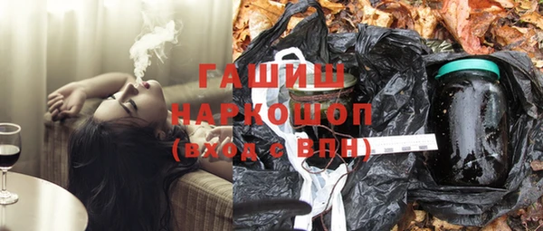 дурь Алексин