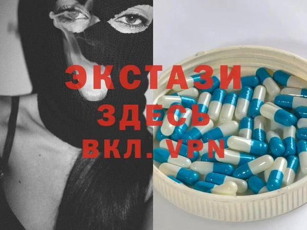 дурь Алексин