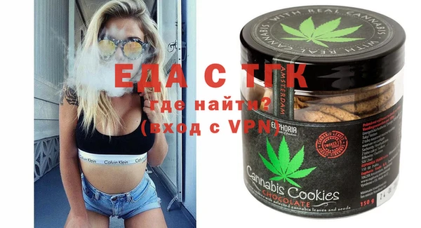 mdpv Покачи