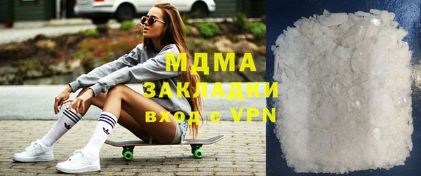 дурь Алексин