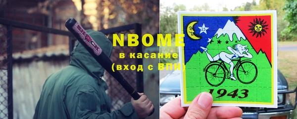 гашиш Алексеевка