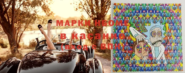 гашиш Алексеевка