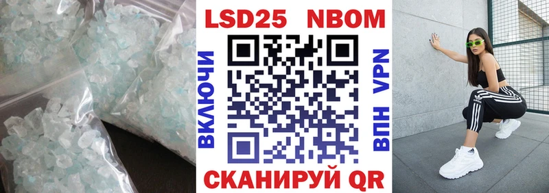 LSD-25 экстази ecstasy  продажа наркотиков  блэк спрут как зайти  Анжеро-Судженск 